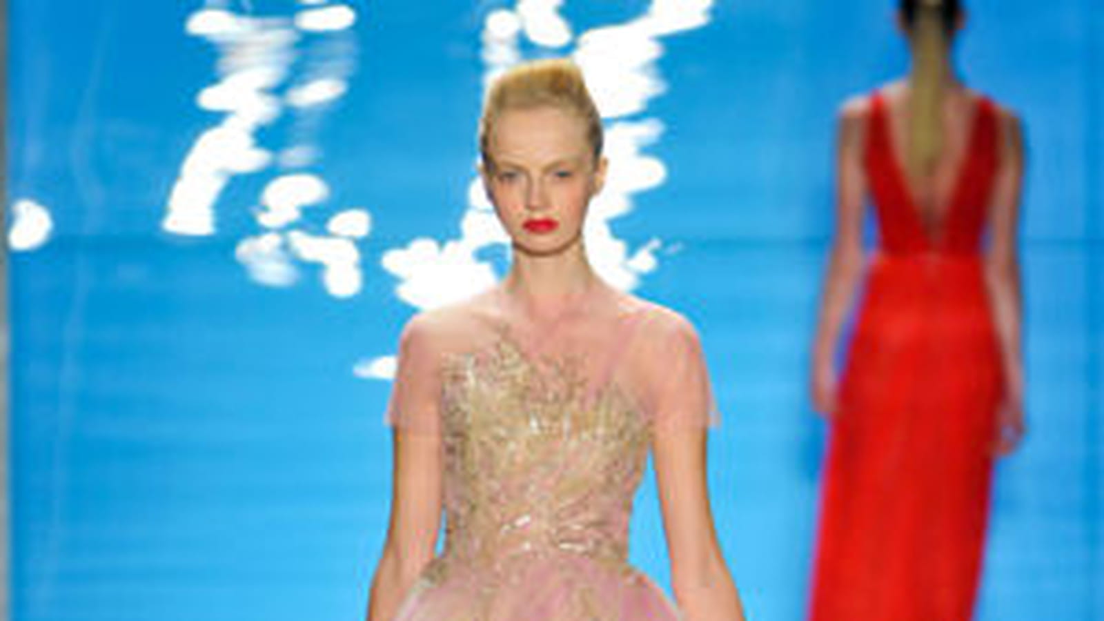 Reem Acra