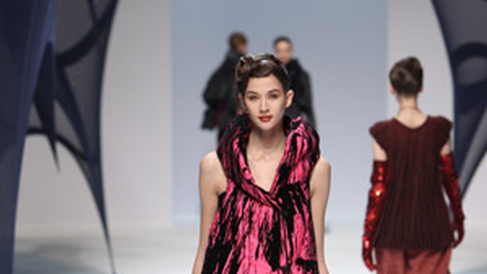 Issey Miyake