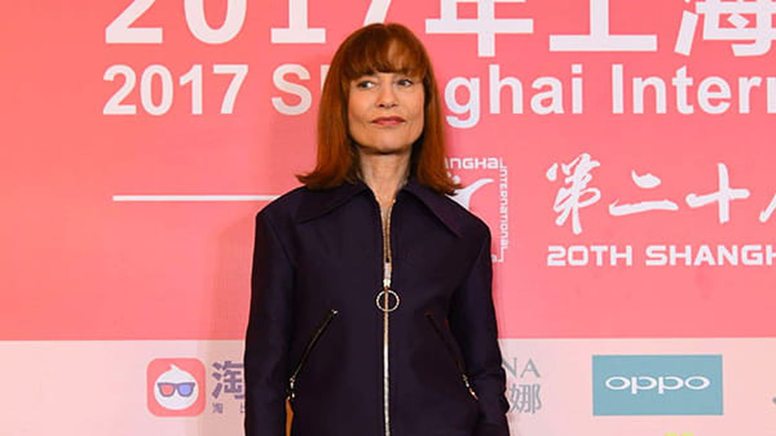Isabelle Huppert le 26 juin 2017