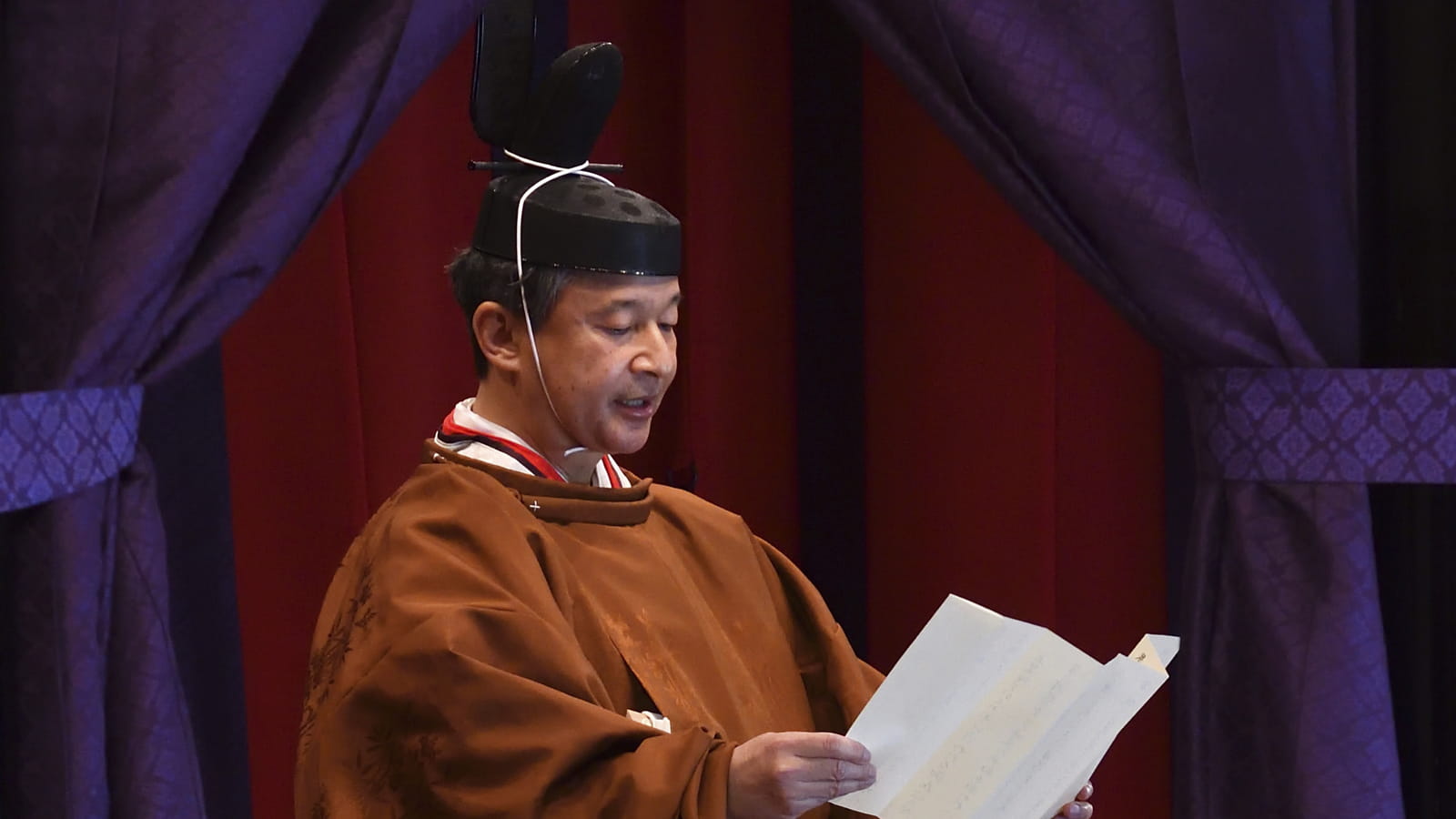 Naruhito
