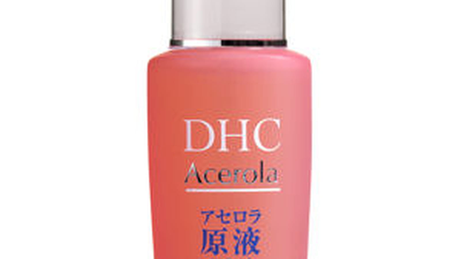 Sérum à l’acérola de DHC