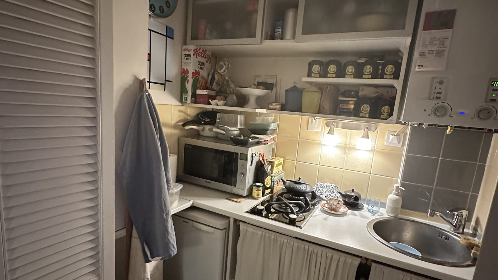 Cuisine avant