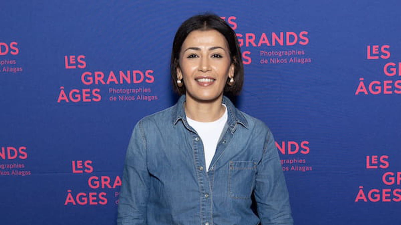 Karima Charni