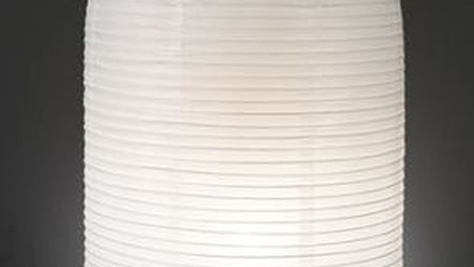 Lampe de chevet Fuku d'Habitat