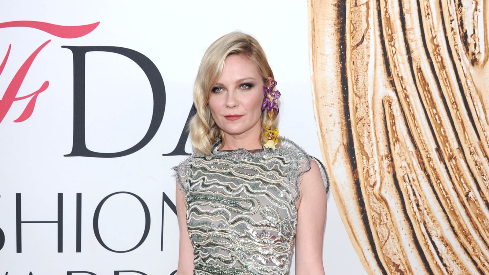 Kirsten Dunst