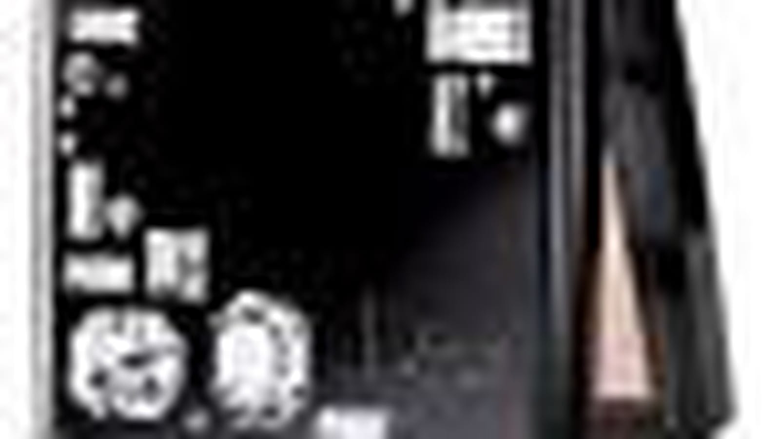 Le Night Diamond de Dior