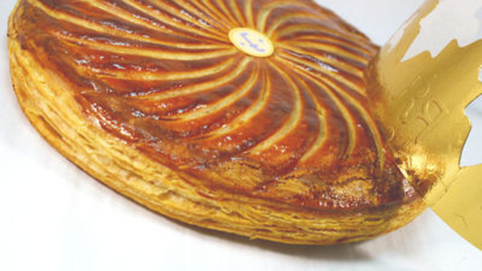 Galette des rois Pâtisserie Eugène 