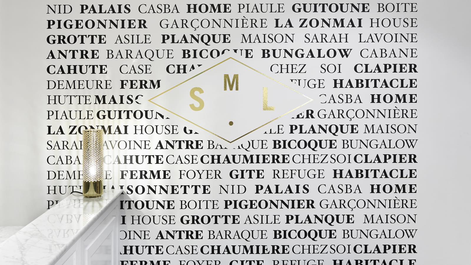 Banc Maison Sarah Lavoine