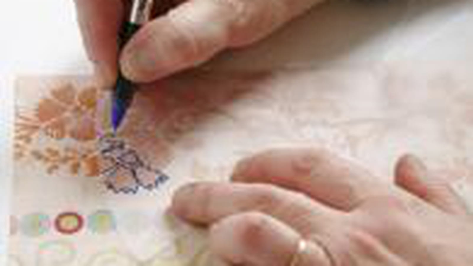 Le motif