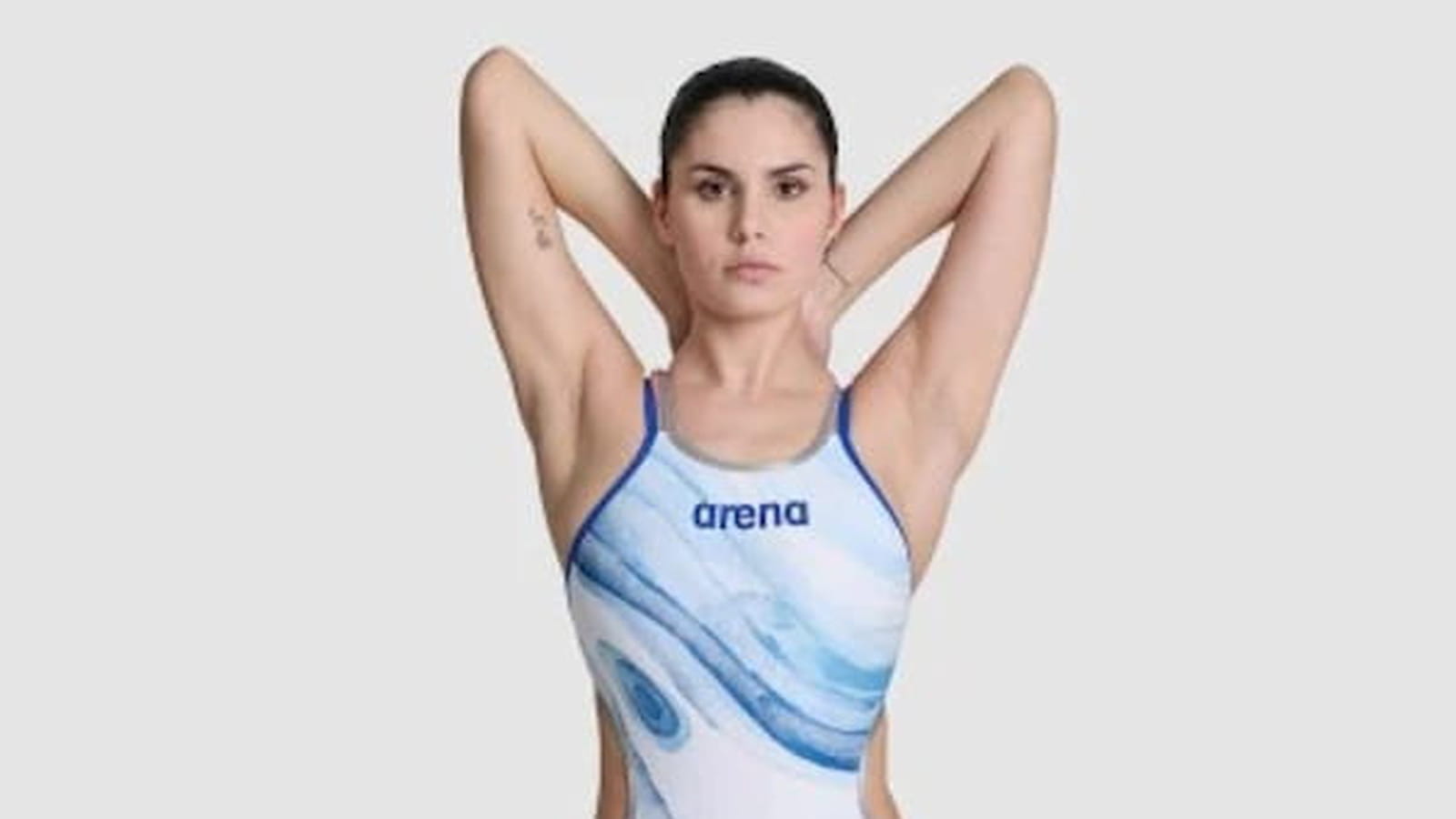 Maillot de bain 'Arena