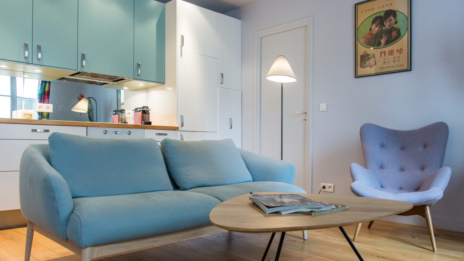 Salon bleu vintage