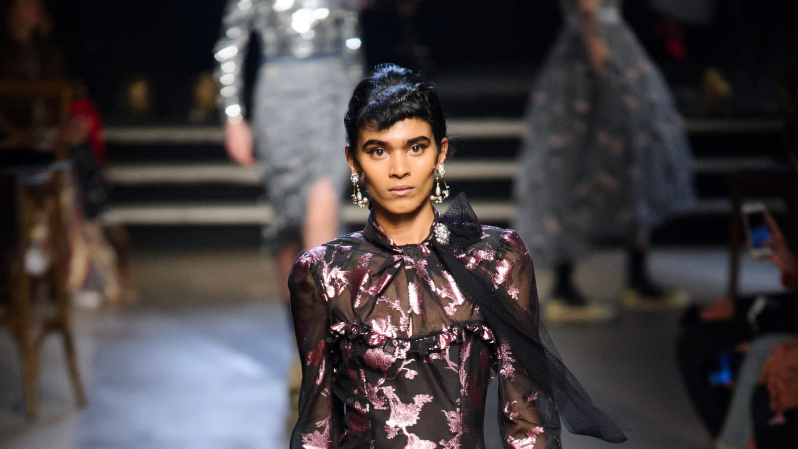 Erdem 