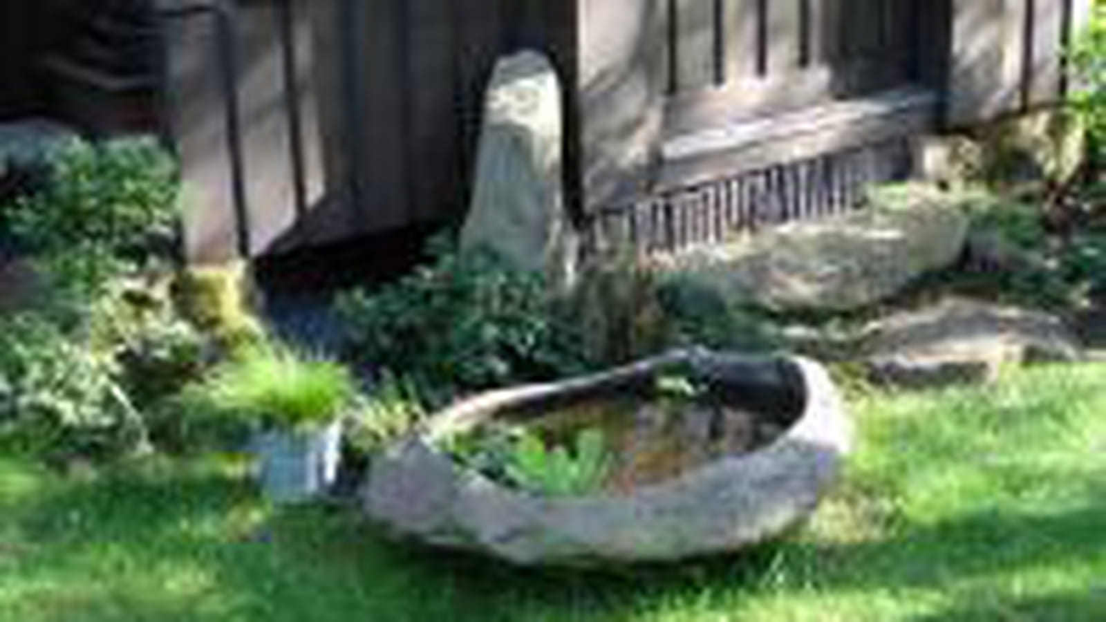 Tsukubai
