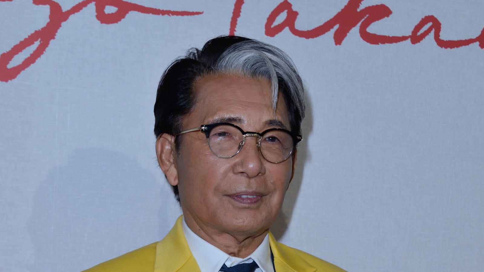 Kenzo Tagada