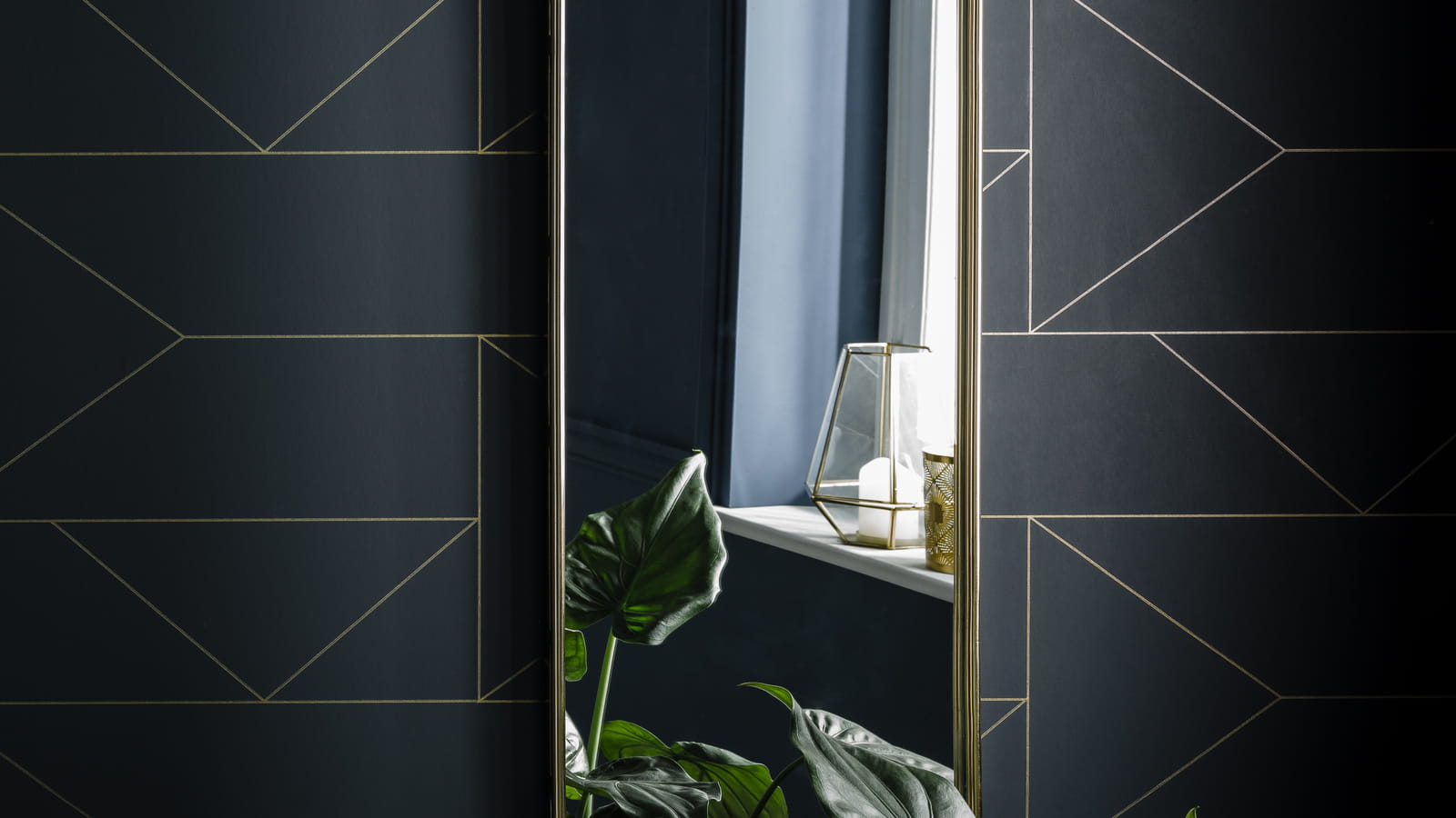 Miroir Lodus La Redoute Intérieurs