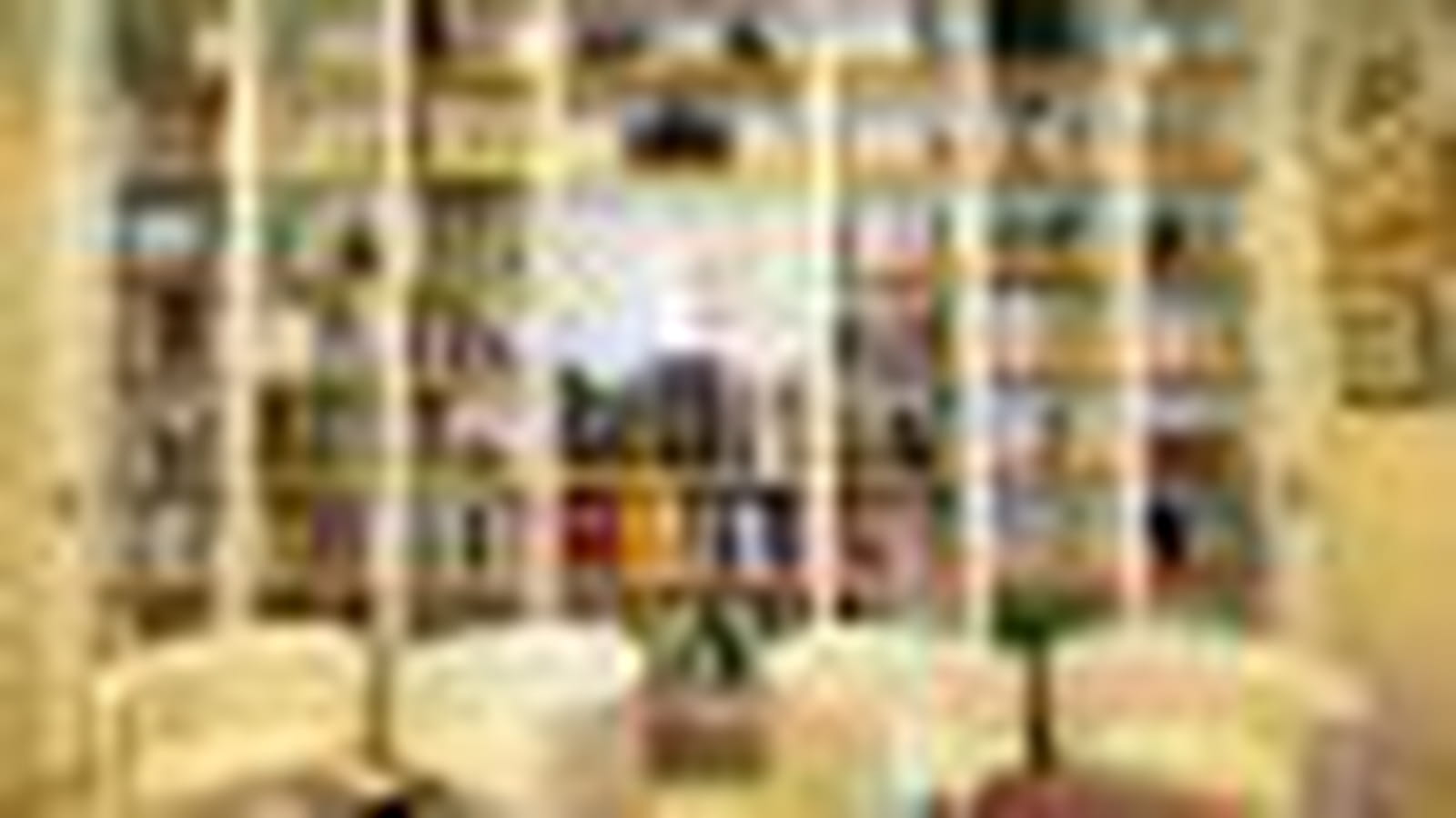 Bibliothèque