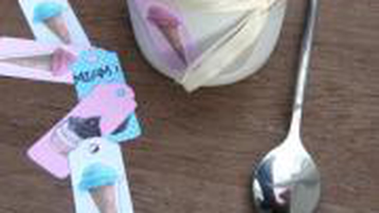 Glace Nutella