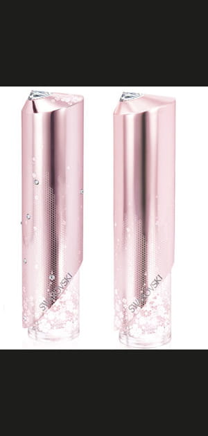 F&eacute;&eacute;rique