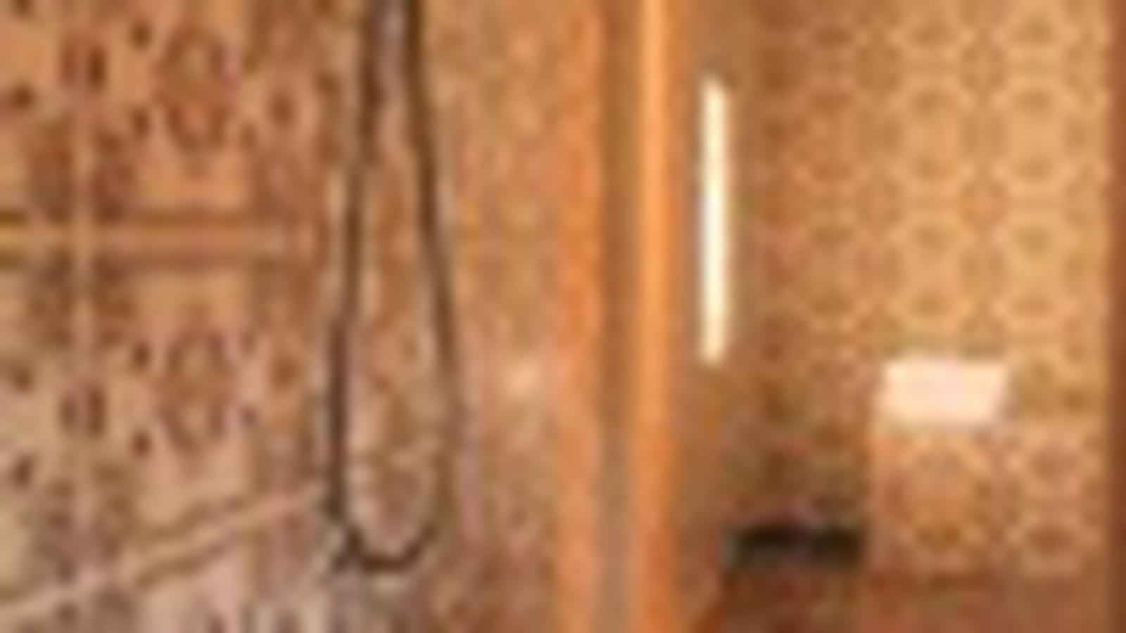 Hammam