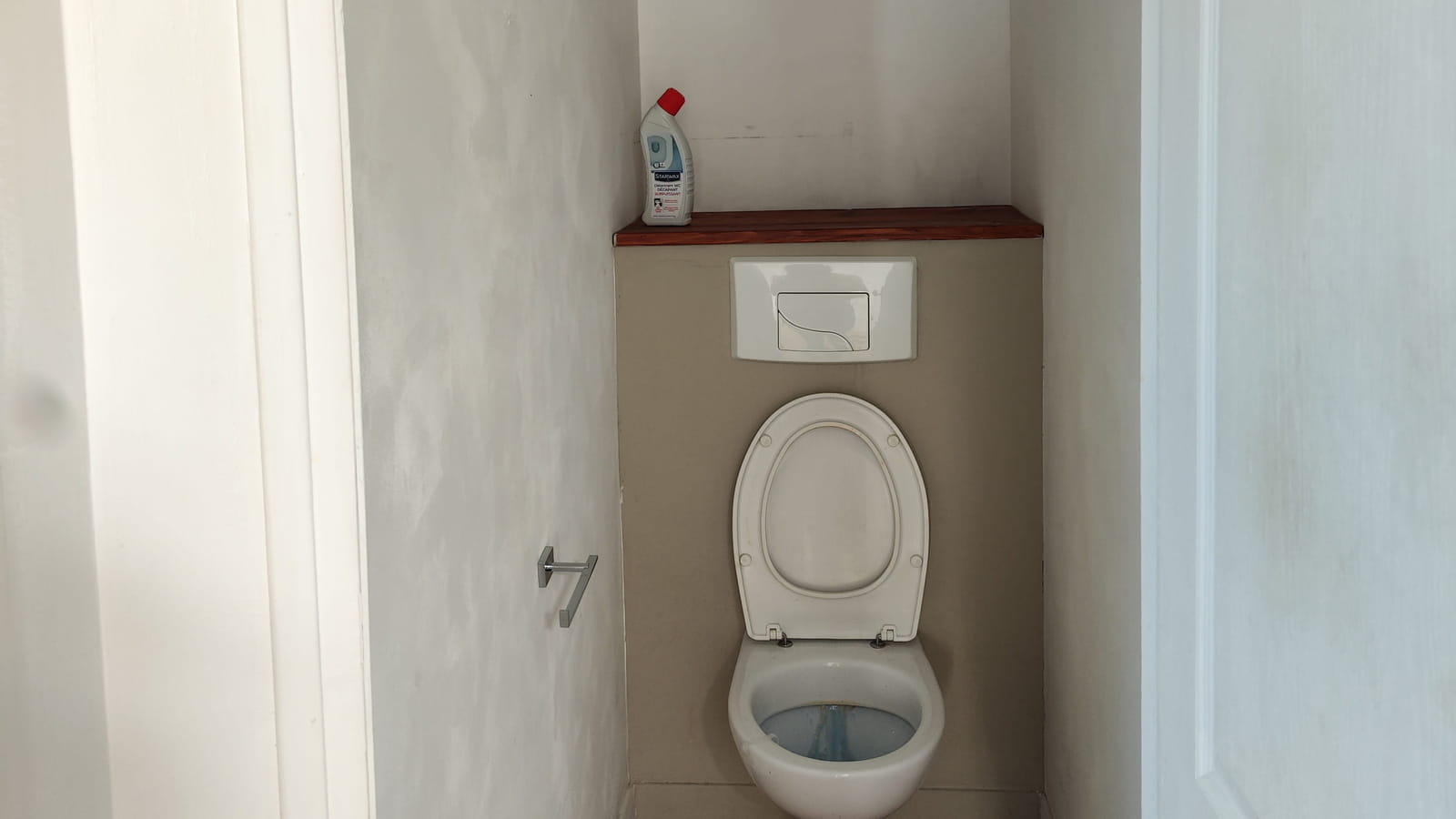 WC 2 avant 