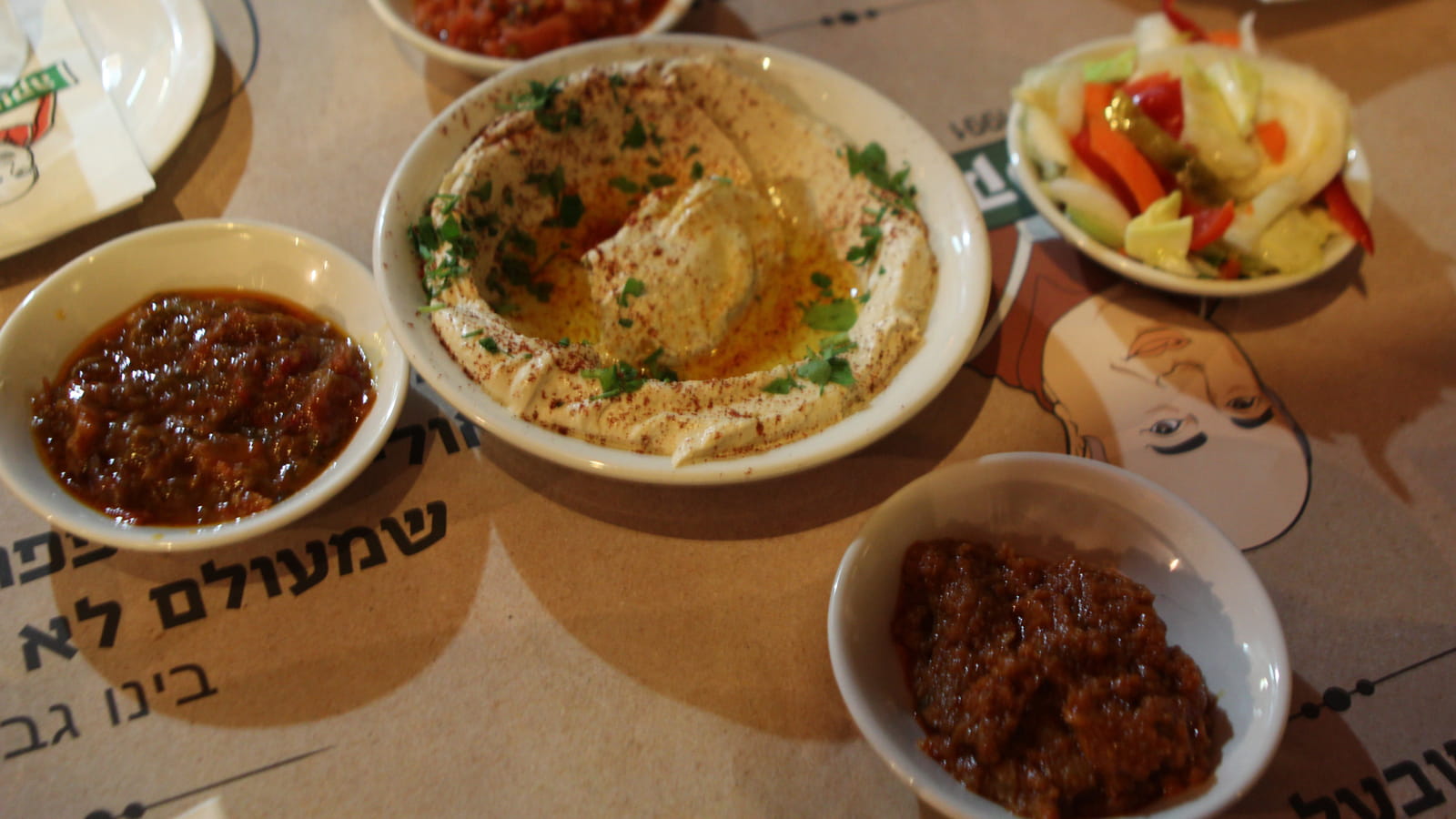 Houmous
