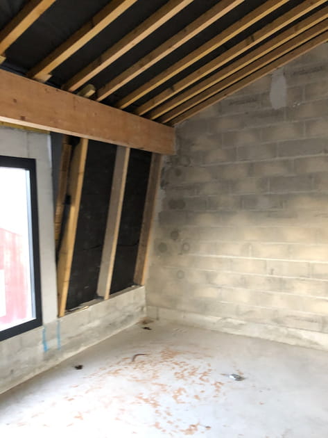 Avant&nbsp;: une vue de l'autre c&ocirc;t&eacute; de la fen&ecirc;tre