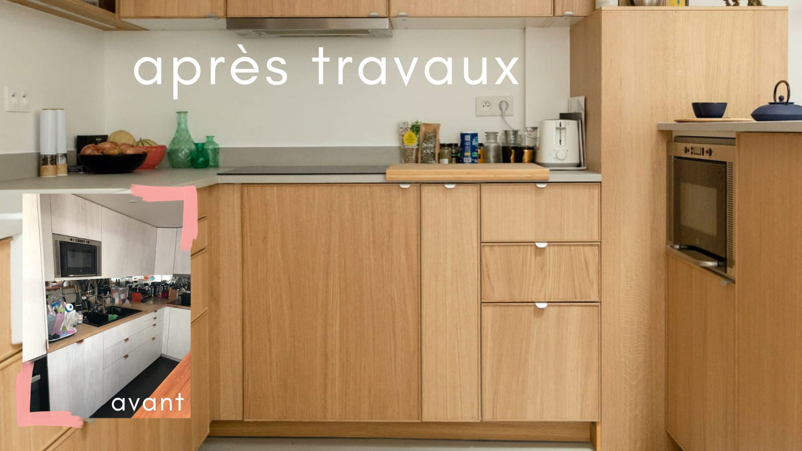 Pièce à vivre avant-après 