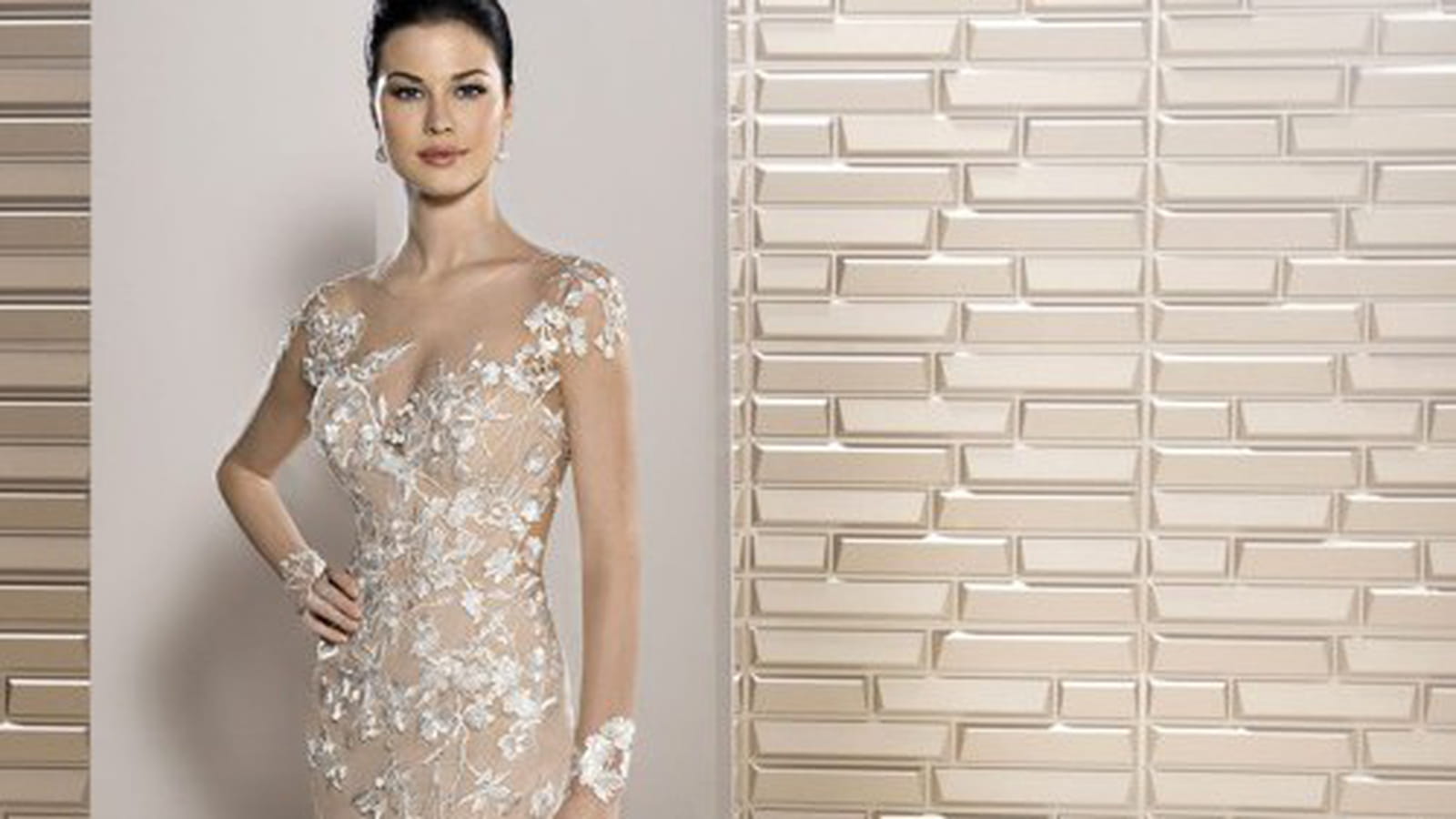 Demetrios 2017