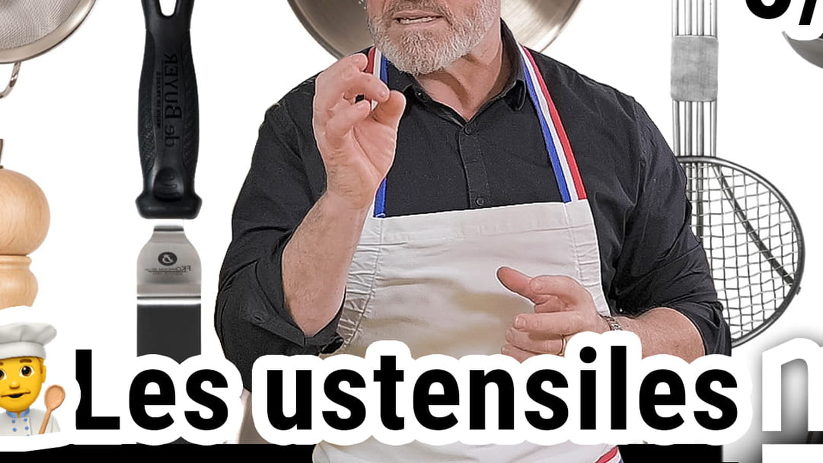 Ustensiles