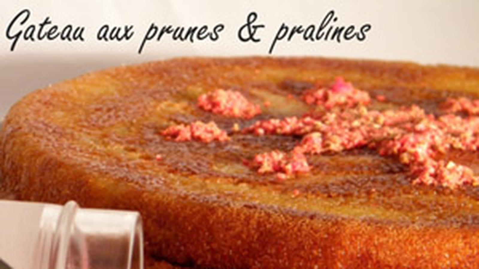 Gâteau