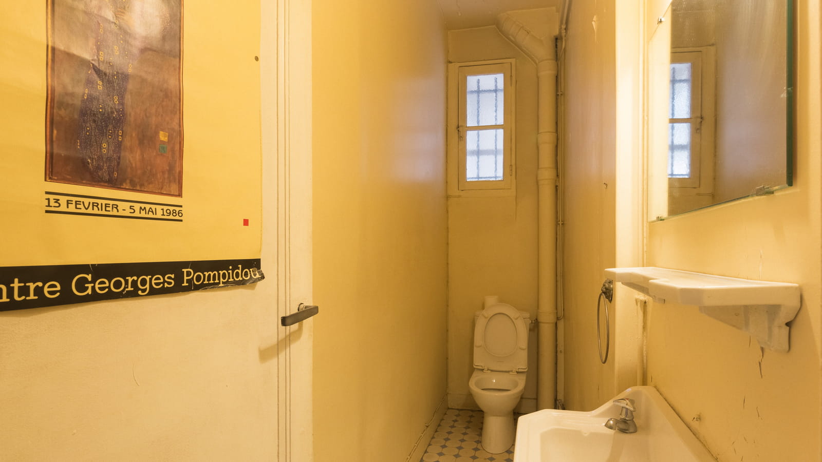 WC avant 