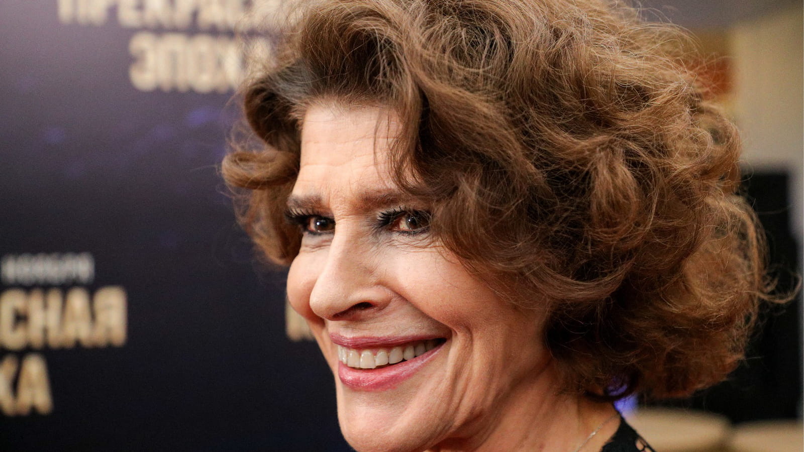 Fanny Ardant