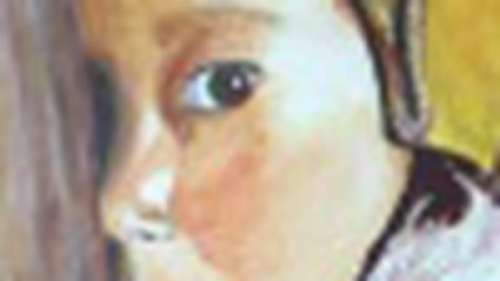 Tseyong