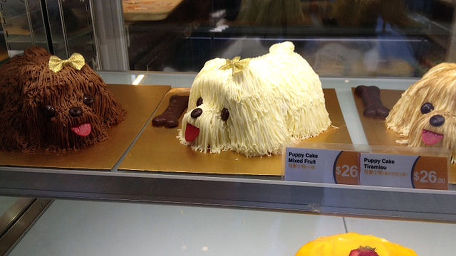 Pâtisseries de chien