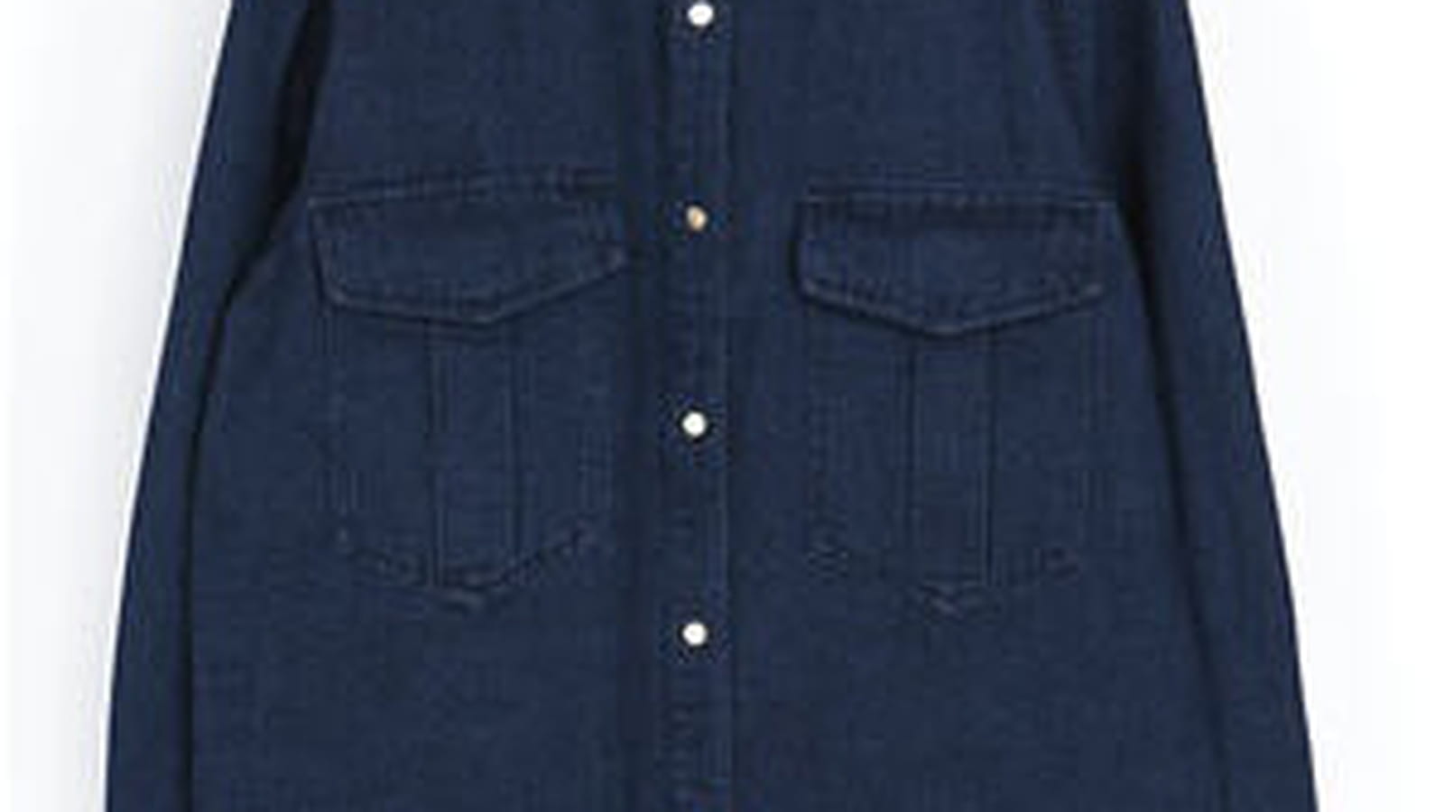 Surchemise denim de Zara