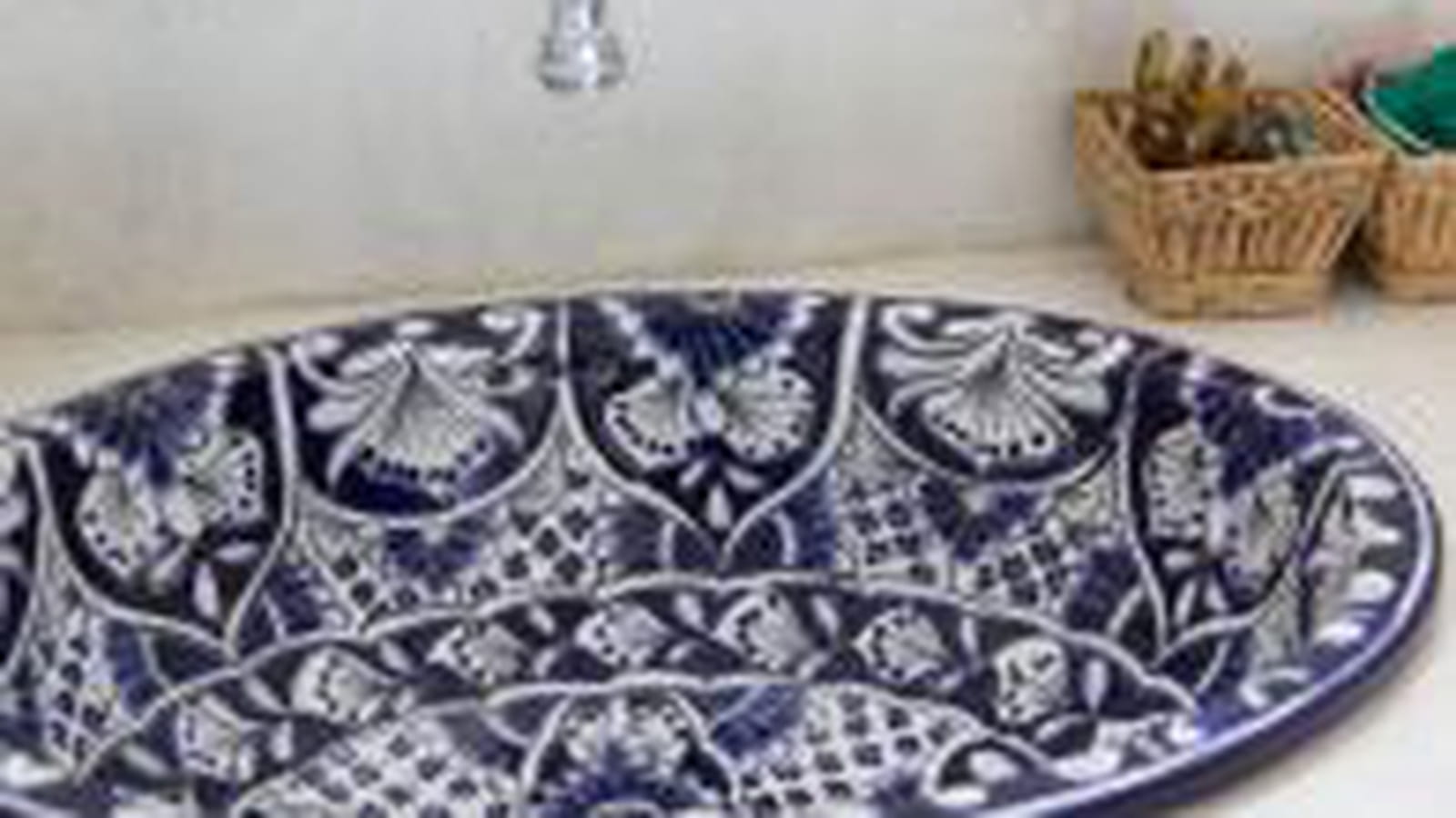 Vasque arabisante