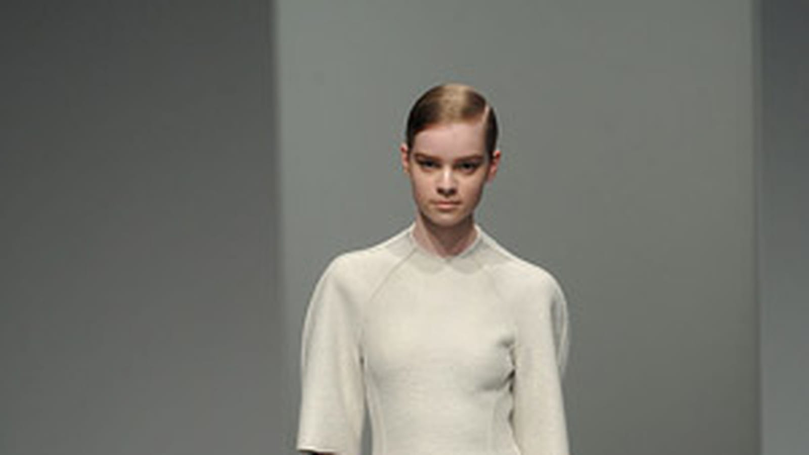 Dégradé de beige