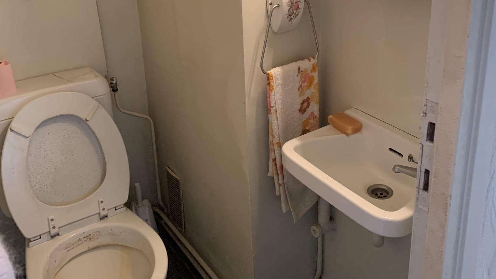 WC avant