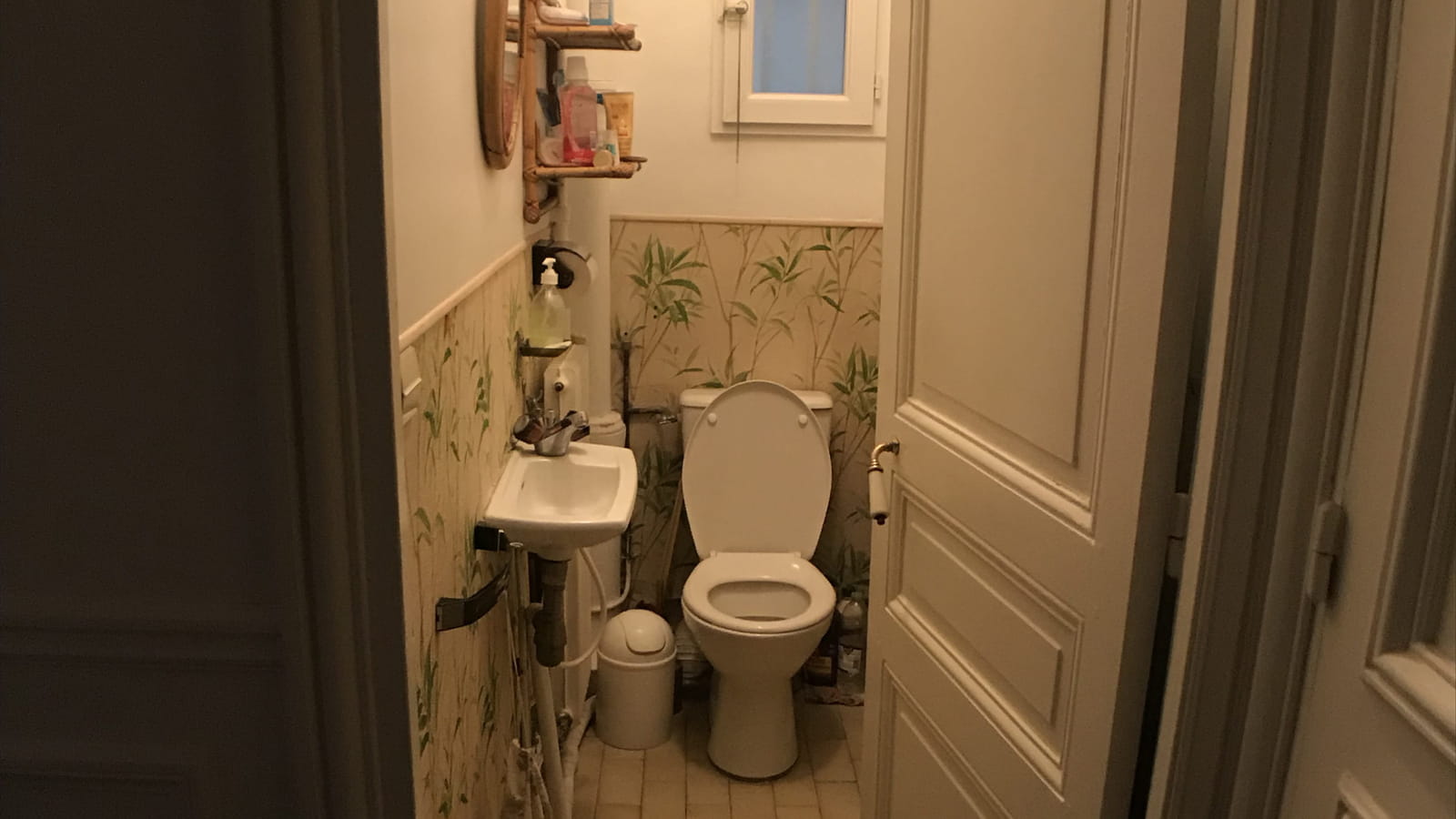 WC avant 