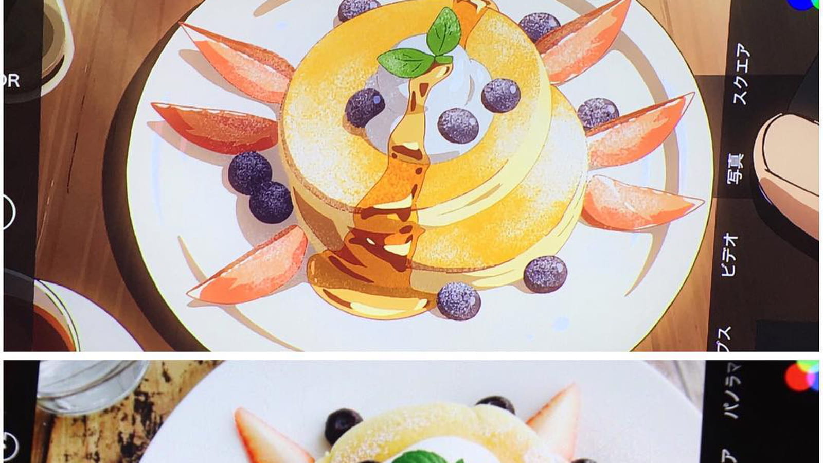 Pancakes fruités