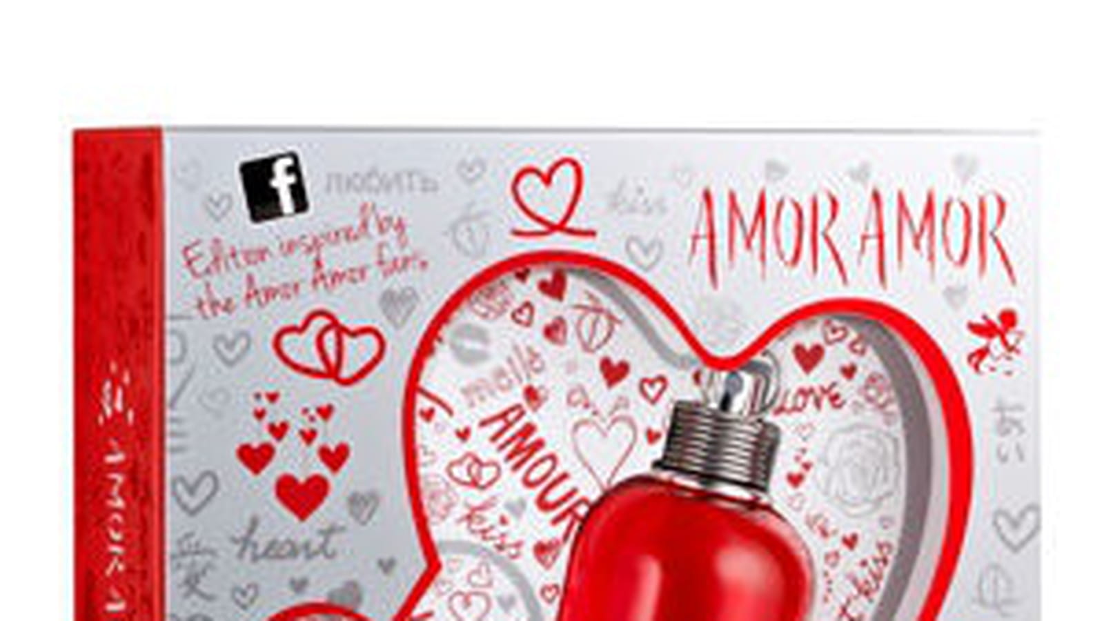 Coffret Amor Amor by Emma de Cacharel