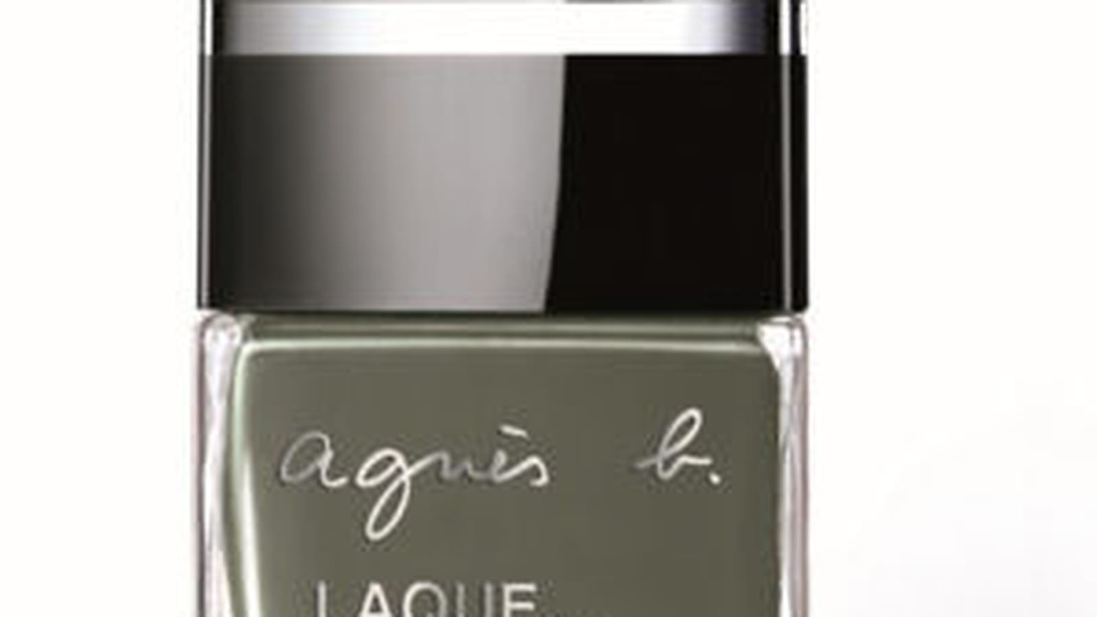 Laque Very Chic d'Agnès b. 