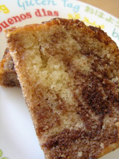 Cake marbré simple