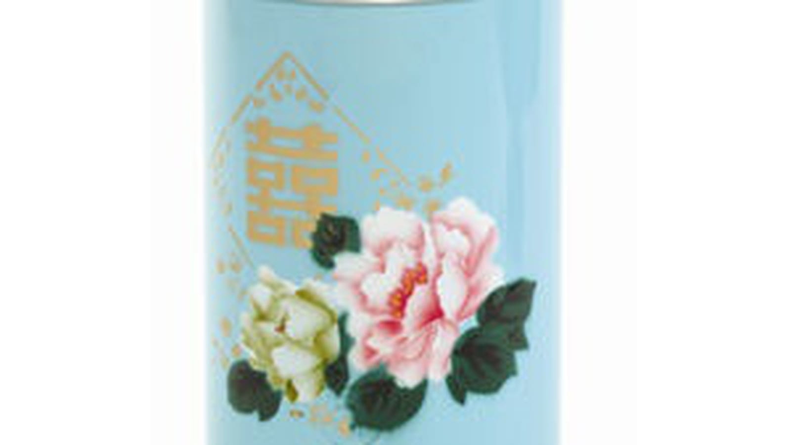 La Thermos de Derrière la porte
