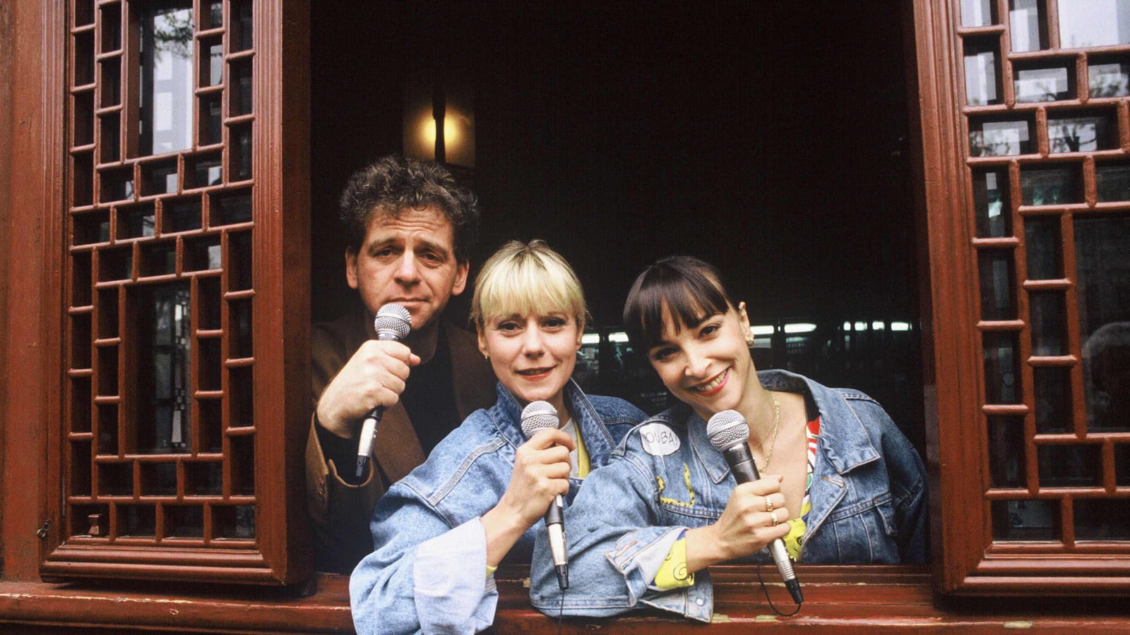 Jacky, Dorothée et Ariane