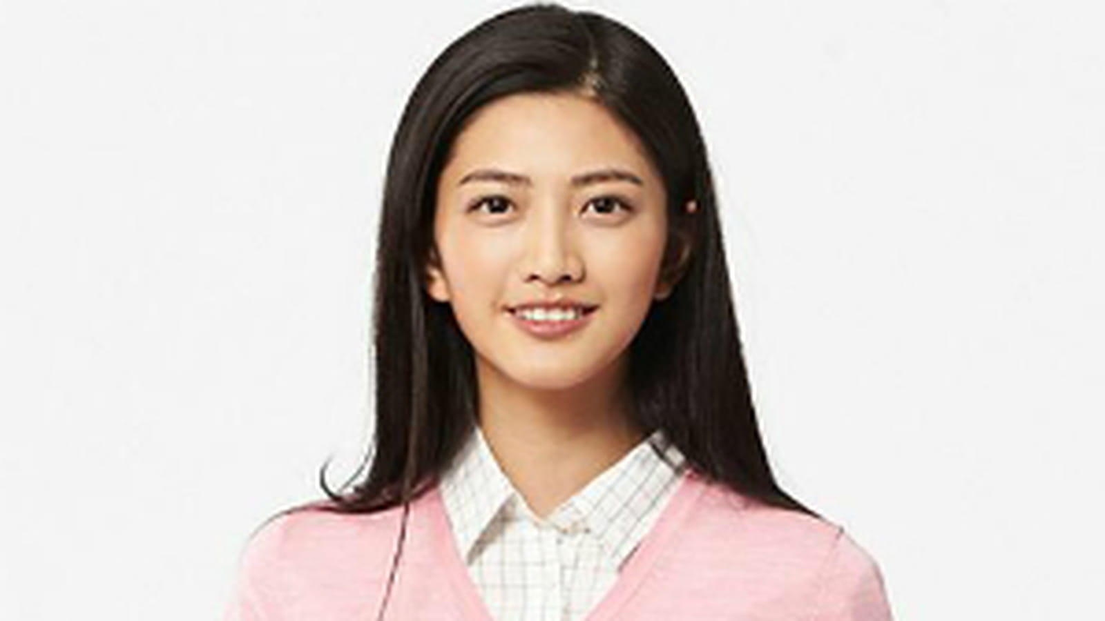Pull Uniqlo