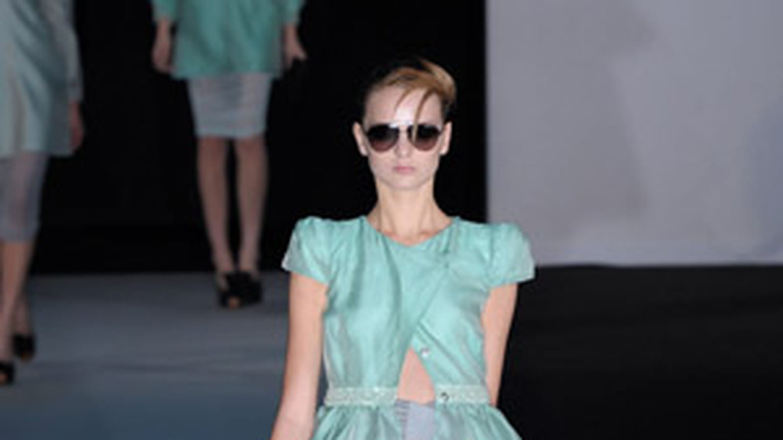 Emporio Armani