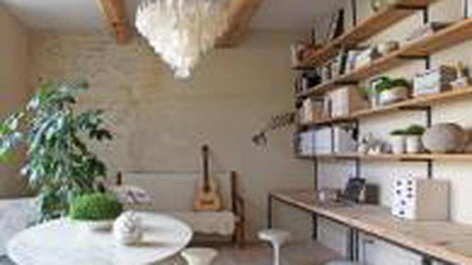 Atelier