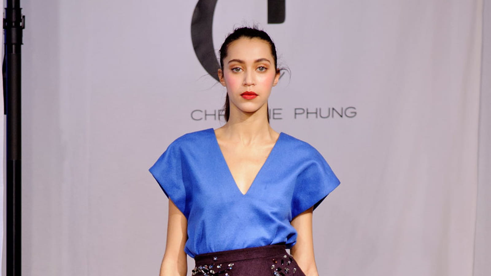 Christine Phung