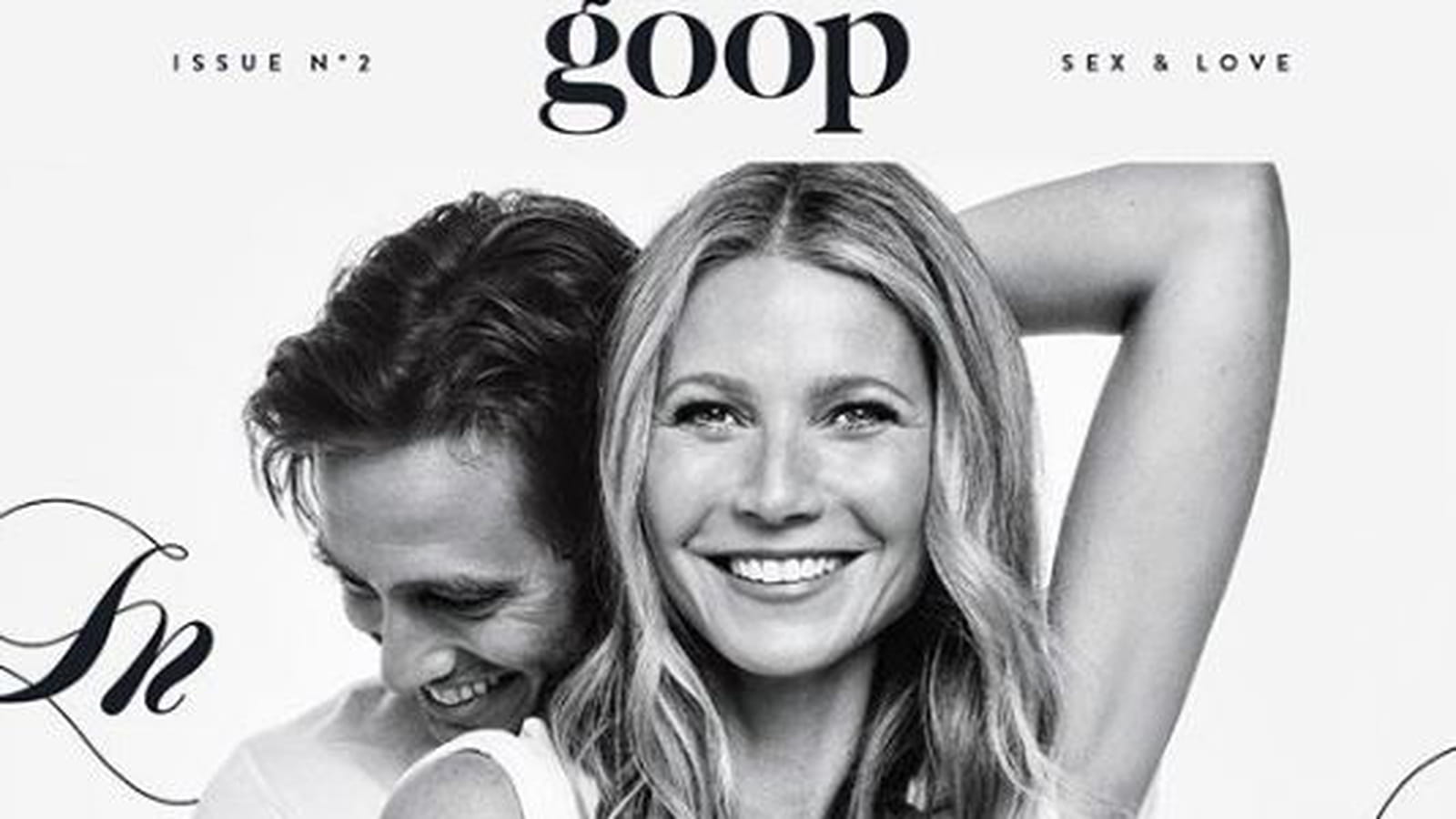 Gwyneth Paltrow